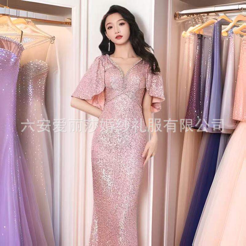 Foreign Trade Evening Dress, High-End Sequined Fishtail Skirt, Niche Accessible Luxury Dress, Bridesmaid Dress, Birthday Performance European and American Dress