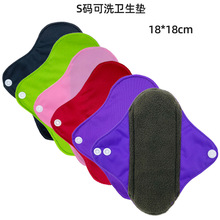 S�a ��ϴƴ���l������̿�a�D��ˮ�o��| �羳�W�̟��N�F؛18*18CM