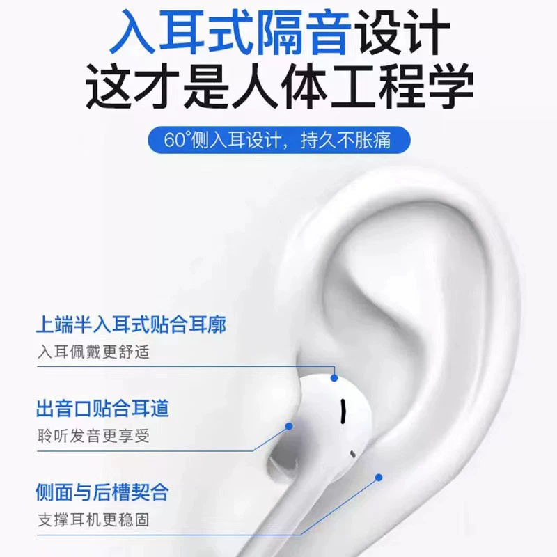 Apple, совместимые наушники, 15 Pro Max