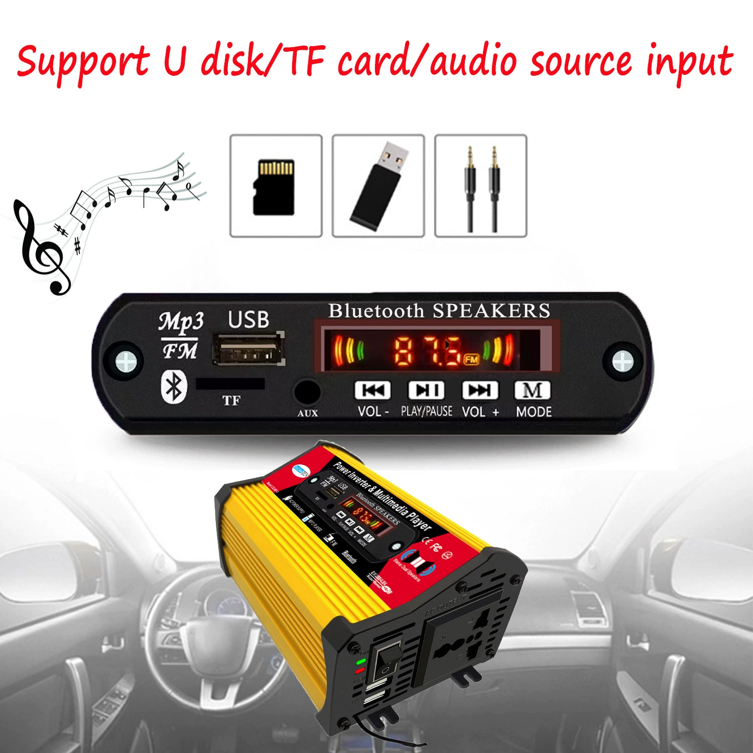 Видеоплеер мультимедиа инвертор с Bluetooth MP3/FM функцией 12V до 110V/220V инвертор