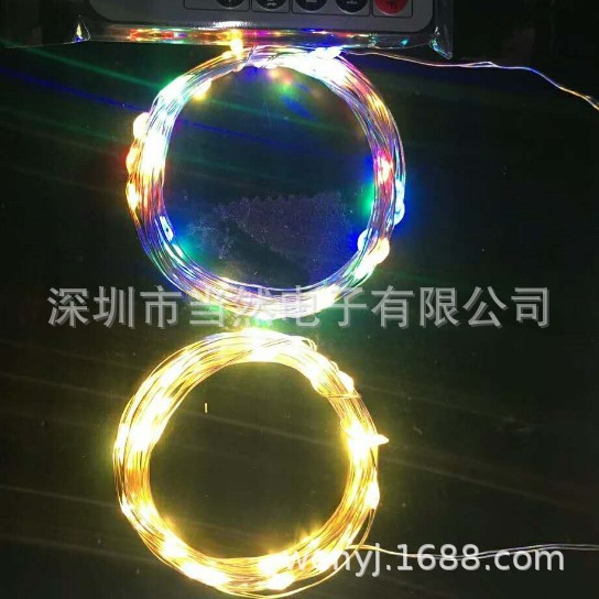 LED����غеƴ���ɫ�߲�װ��ʥ���ƴ�������DIYͭ�����߷�ˮ�ƴ�