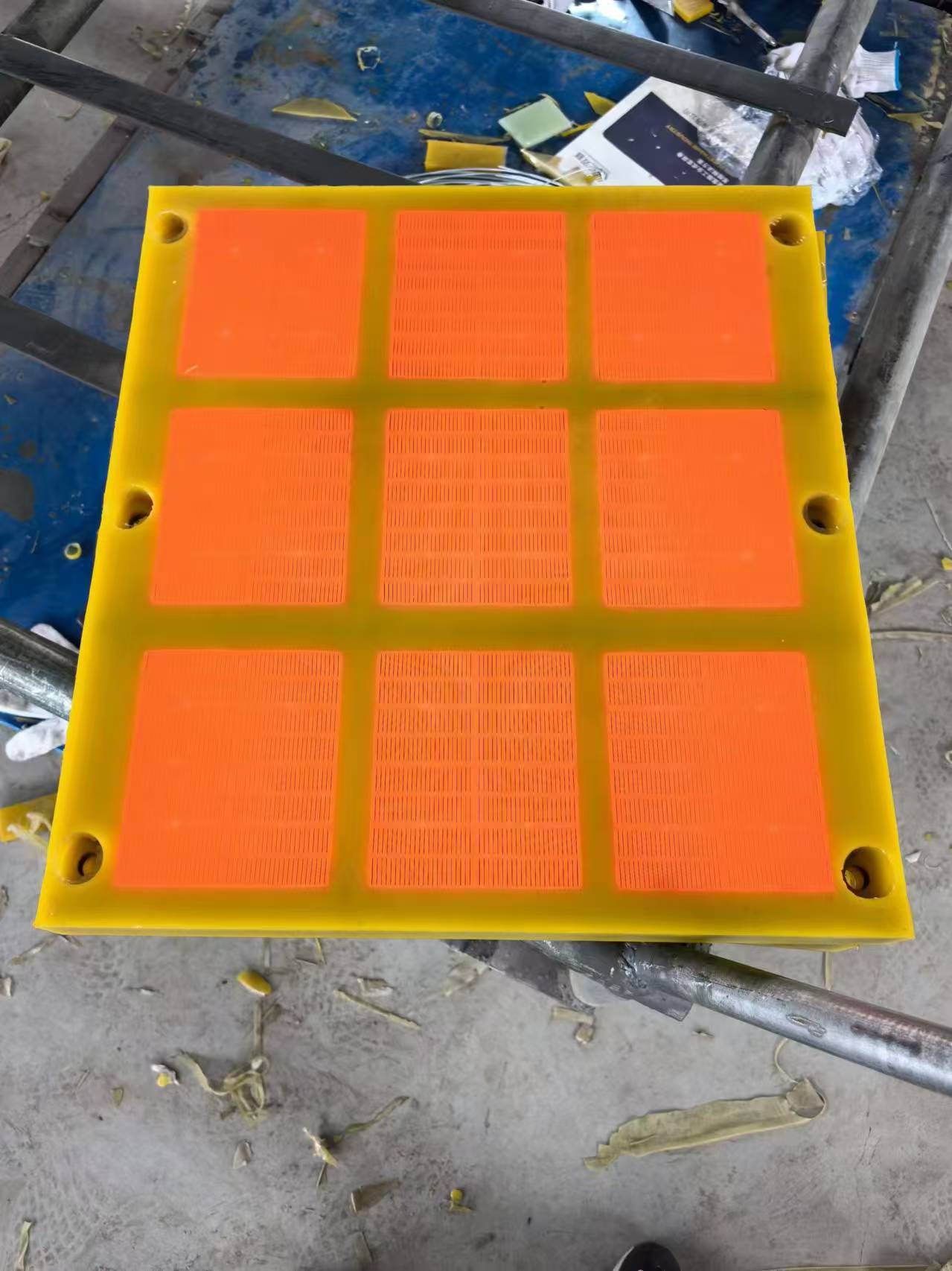 微信图片_20240827155005