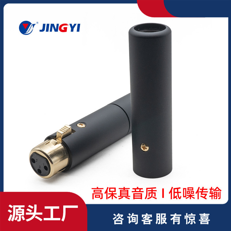 Factory Direct Sales Professional Audio Signal Test Multi-Core Line Branch Recognition Microphone Line Tester Spot Wholesale