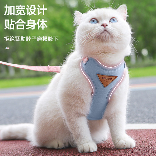 New Cat Leash, Anti-Pull Cat Harness Outdoor Walking Leash, Adjustable Pet Leash