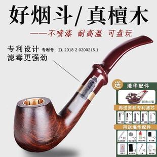 ��ľ������ʿ���y�ֹ��M��ʯ�ľ��ʽ�����^�V�����Ï�ʽ�������