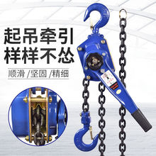 �ְ���J���ñ�y�o�����o��С������0.75��1.5���ְ��֓u�����J