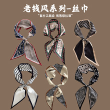 ���X�L��ʽ�͹��L�l�z��Ů�¿�߼��К��|ϵ���I���h���������