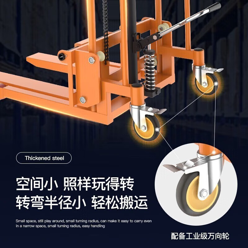 Elevadora manual mini-doméstica elevadora elevadora elevadora descarga artefacto hidráulico manejo manual empujando elevador ligero