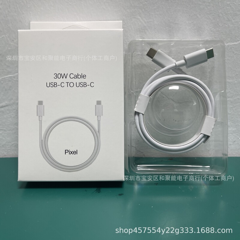 Suitable for Google Pixel Dual Type-C Pd Fast Charging Data Cable Pd45W Mobile Phone High-Speed Charging Cable Suitable for Google Pixel Dual Type-C Pd Fast Charging Data Cable Pd45W Mobile Phone High-Speed Charging Cable