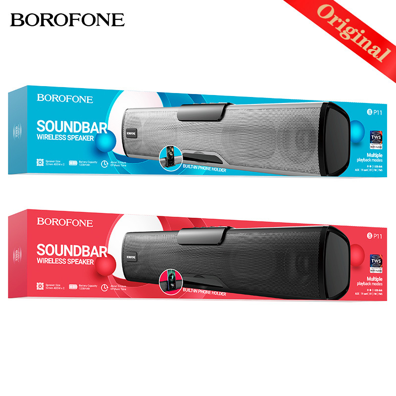 BOROFONE BP11新款桌面蓝牙音箱条 无线家用手机笔记本小音响