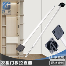 批发家具五金衣橱柜门板拉直器门板铝合金矫正调直器防变形拉直器