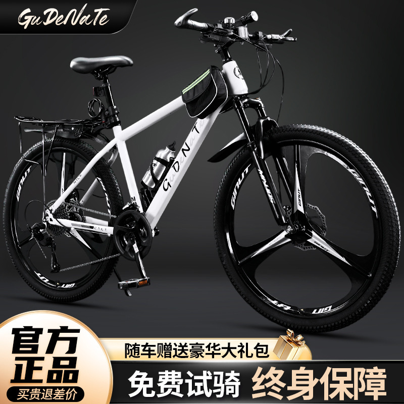 Mountain Bike for Adults 24inch for Men and Women, Students, Commuting to Work, Bicycle for Off-Road Racing, 30-Speed