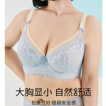 工厂超薄款大胸显小文胸全罩杯上托防下垂不凸点收副乳大码内衣G