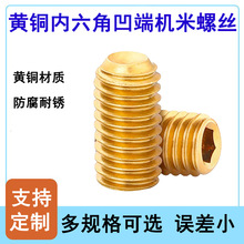 �S�~�����ǲ۰��˙C���ݽzH62����픽z��β�o���o�^��˨���lm2-12