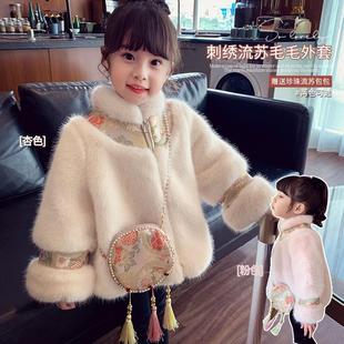 Girl's Leather Coat Winter 2024 New Style Girl's Woolen Sweater Thickened Baby Girl's Top Chinese Style