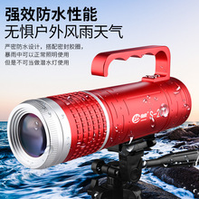 【炮灯】_炮灯价格/图片/品牌_炮灯批发/厂家 - 阿里巴巴