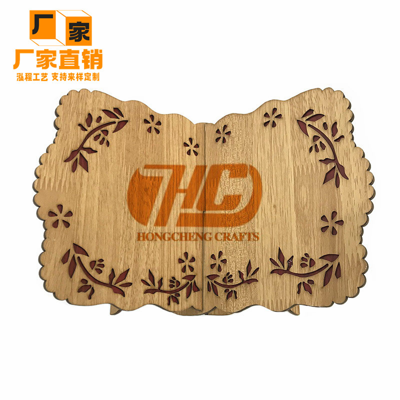 2_副本 - 副本_副本