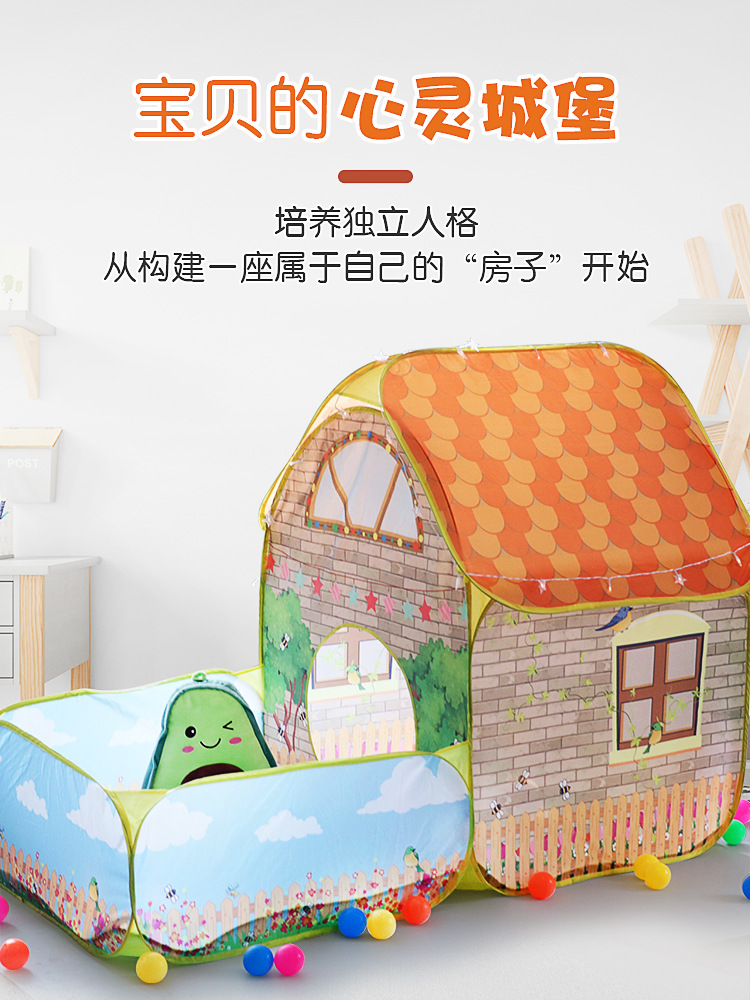 跨境兒童帳篷遊戲屋室內過家家公主寶寶戶外野餐露營房子海洋球池