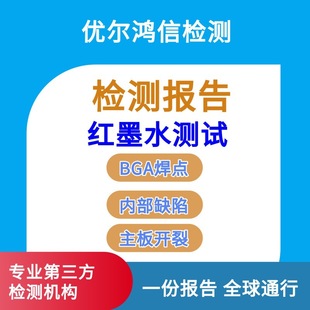 ��h���c�����������yԇʧЧ�������������_�����a�������yԇ