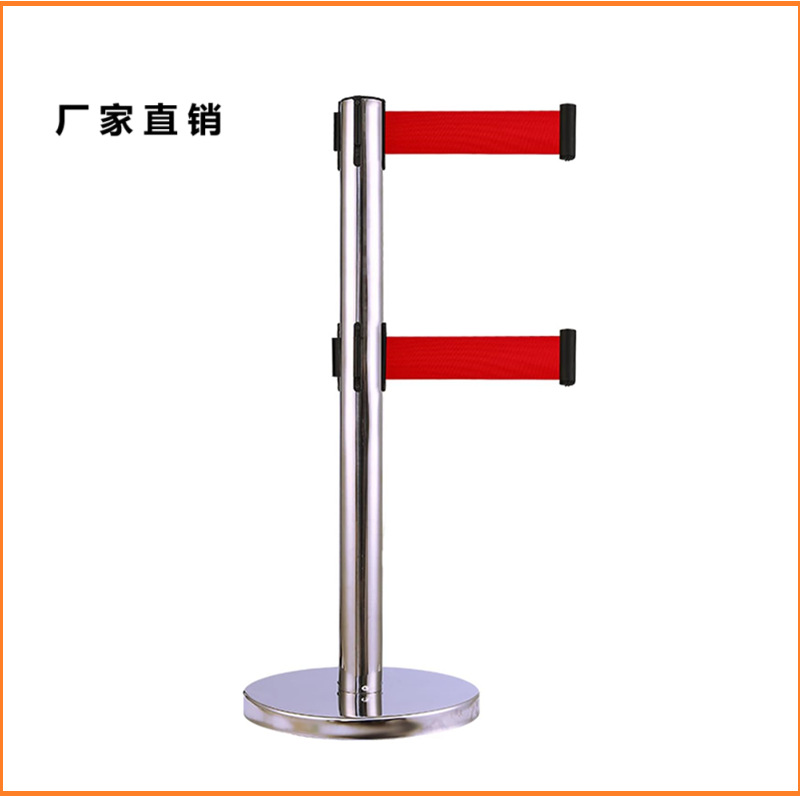 展会用2层隔离带厂家2米防护栏可D制LOGO不锈钢室内围栏DING做栏