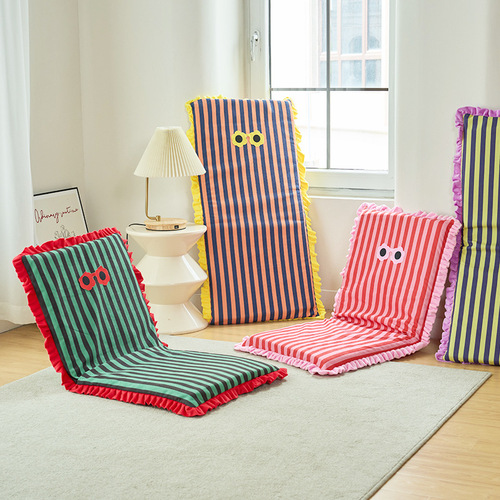 Striped folding lazy sofa tatami bay window chair student dormitory floor bed creative single back chair