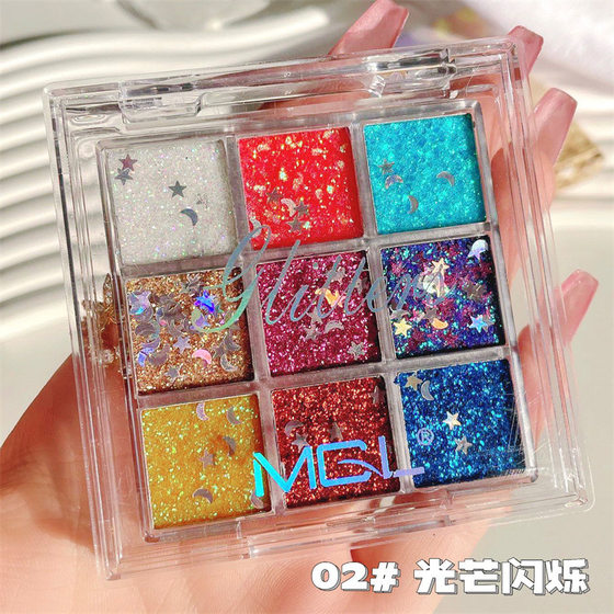 Color Eye Shadow Plate Pearlescent Glitter Sequins Purple Pink Green Blue June 1 Performance Distillery Stage Makeup Special for Color Makeup
