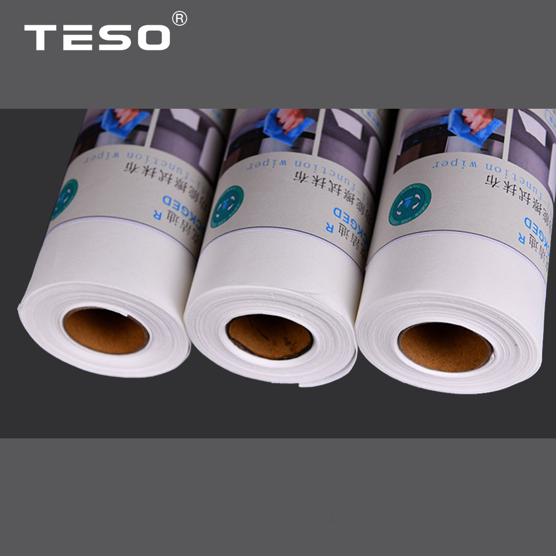 21001���ò�����һ���Բ��ò���ɫĨ��X2001