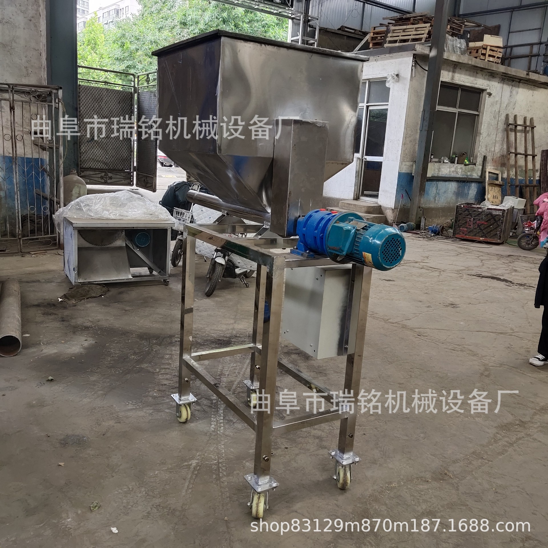 干粉末螺旋喂料机TGFF变频器微型螺旋输送加料机面粉U型输送机