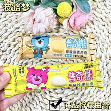 ��·�� ����������� Ҭ���������� ���}�������� һ��6��