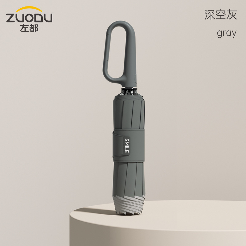ZUODU左都环扣反向自动伞雨伞加大户外抗风暴加固折叠晴雨两用|undefined