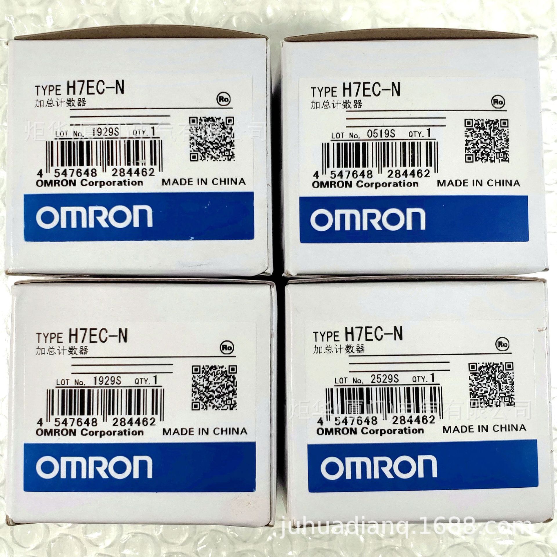 H7ET-NFV计时器计时器H7ET系列OMR0N全新原装未拆封质保一年