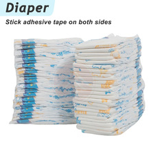 Cotton  Baby Diaper一次性棉柔软干爽纸尿裤新生婴儿便宜尿不湿