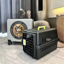 猫咪航空箱猫笼子便携外出宠物托运箱车载狗笼手提塑料猫箱子