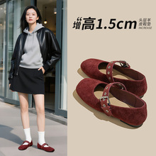 �^����ƤЬ�|������ЬŮ2026�����¿���_�r�b��Ь�ٴ���ƤŮЬ