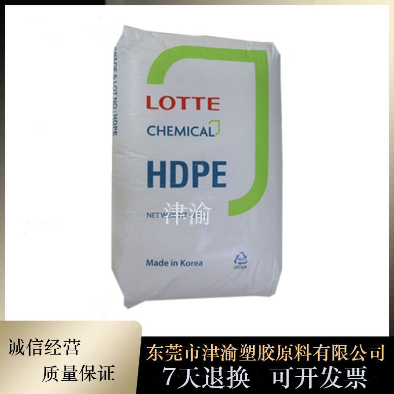 HDPE 韩国乐天化学 6010BP 高刚性 吹塑级