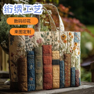 2026�羳����վ���R�d�¿�aӡ���W�����ذ�ͨ�����e�޷���3