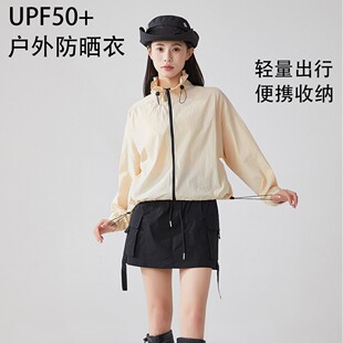 �p����������Ů�ļ��p��͸��������׷����⾀��������{�����I