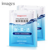 形象美 Face mask, moisturizing brightening essence contains niacin, freckle removal