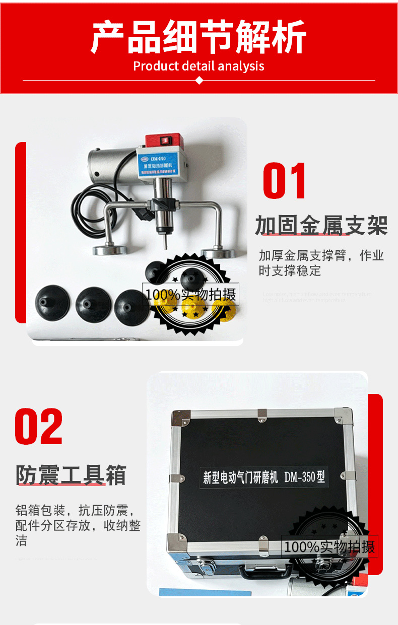 Manufacturer's in-stock electric valve grinding machine, specifically designed for heavy-duty 200 series marine diesel engines, used for valve repair and grinding