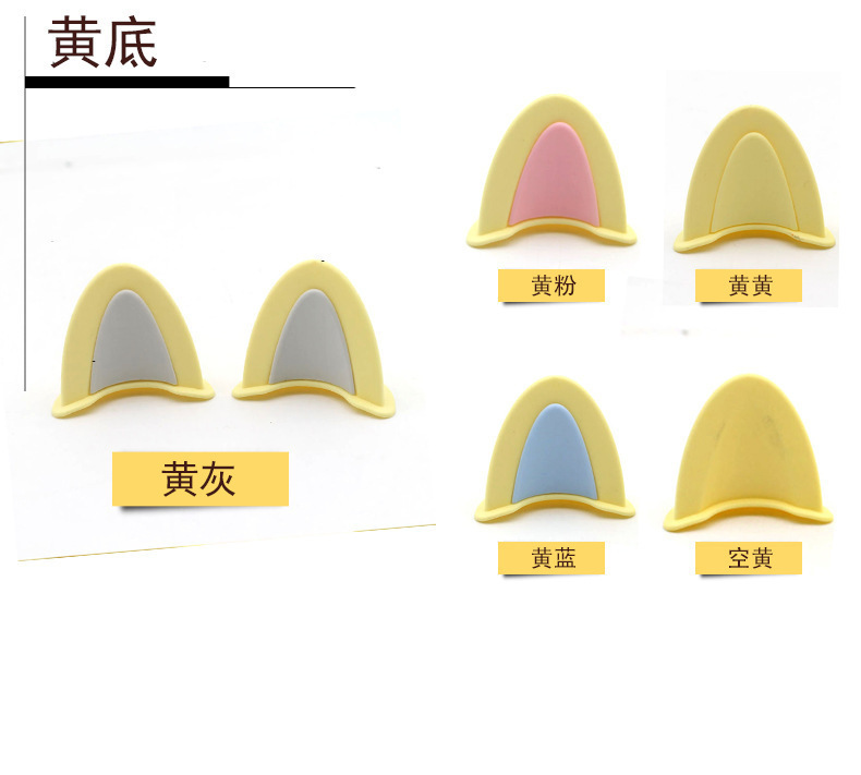 Cute Girl Helmet Decoration Princess Cat Ear Helmet Decoration