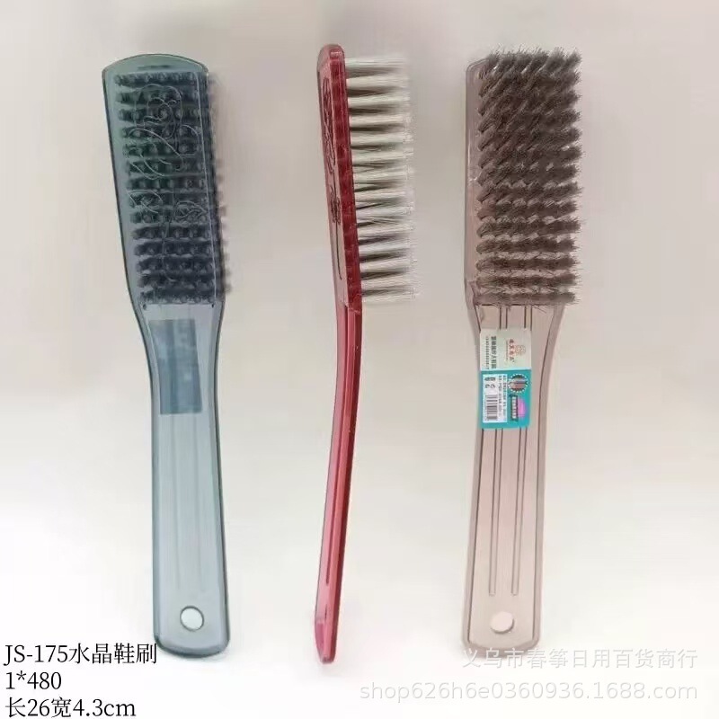 Large Handle Crystal Brush 175 Shoe Brush Long Handle Laundry Brush Wide Handle Thickeneded Cleaning Brush Household Multi-Functional Transparent Brush Filament Large Handle Crystal Brush 175 Shoe Brush Long Handle Laundry Brush Wide Handle Thickeneded Cleaning Brush Household Multi-Functional Transparent Brush Filament