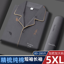 ��ʿ�Ҿӷ����e100%���޴��＾�Ӵ�����_��ӡ�����I�L���Lѝ˯��