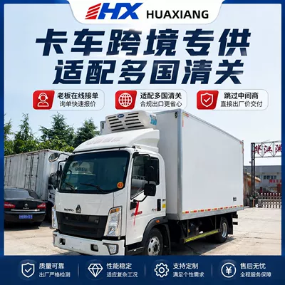Market for HOWO front-four-wheel-rear-eight-wheel engineering dump trucks, transport vehicles, small cars, genuine XCMG cranes, motorcycles, and hand-operated vehicles (Yük maşınları)