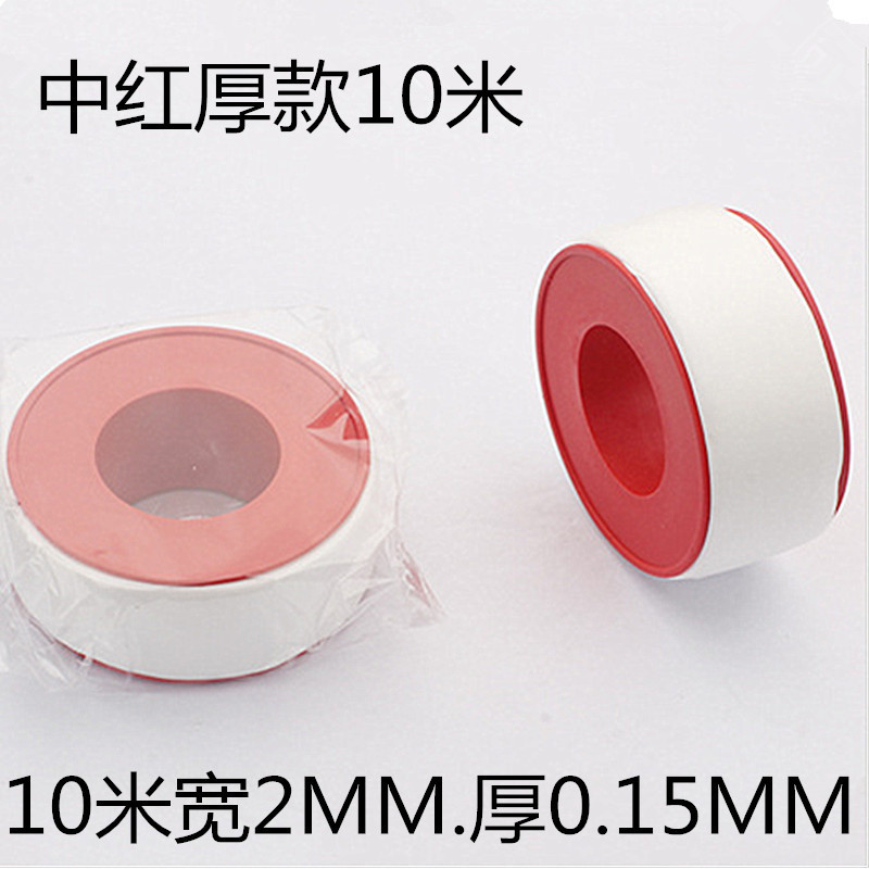 Cintas de goma crudo 20m grandes rollo de cinta de sellado de tela de agua 20m grueso fábrica de cinta de goma crudo tubería de agua al por mayor