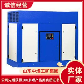 矿山施工设备;矿业输送设备;其他救生器材