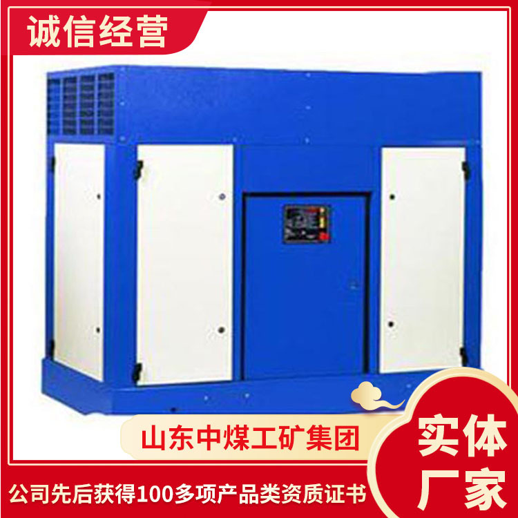 QS2系列空压机批发订购QS2系列空压机适用范围QS2系列空压机