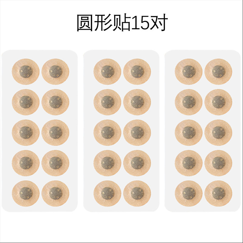 国境を越えた人気商品、メーカー直販、在庫あり、磁気式鼻呼吸テープ、いびき防止、呼吸拡張|undefined