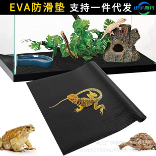 Exported Reptile Essentials Thickened Eva Waterproof and Water-Proof Mat, Non-Slip, Moisture-Proof and Dirt-Proof Turtle and Spider Breeding Box Mat