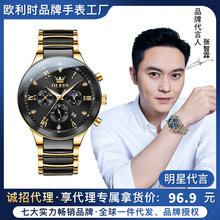 WrƷҹˮʿֱմ䓎n泱rʯӢһl