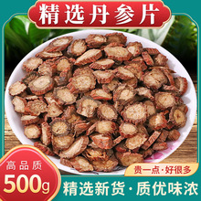 �����ٷ���Ş��Ұɽș���ϵ���ɽ��S���ݲ�ˮ�΅��ۅ���؛��